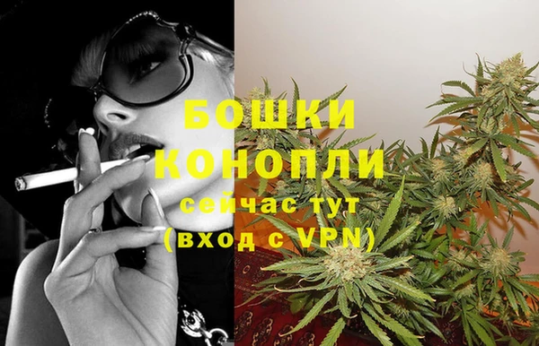 а пвп мука Беломорск