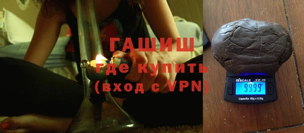COCAINE Белоозёрский