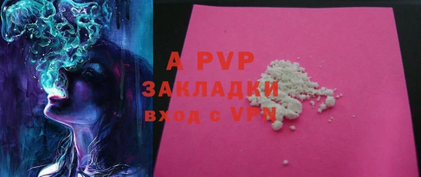 СК Баксан