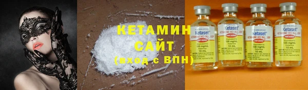 а пвп мука Беломорск