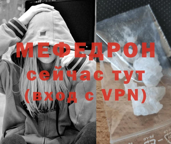 COCAINE Белоозёрский