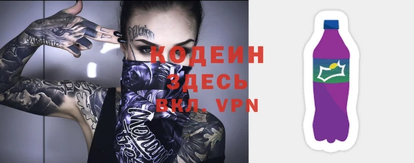 а пвп мука Беломорск