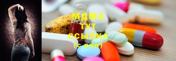 а пвп мука Беломорск