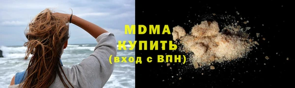 а пвп мука Беломорск