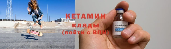 а пвп мука Беломорск