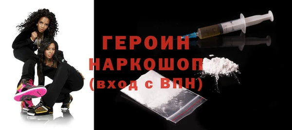 а пвп мука Беломорск