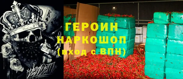 а пвп мука Беломорск