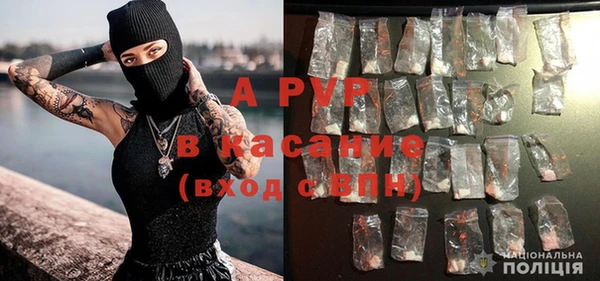 COCAINE Белоозёрский