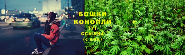 а пвп мука Беломорск