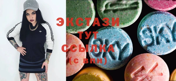кокаин VHQ Снежногорск