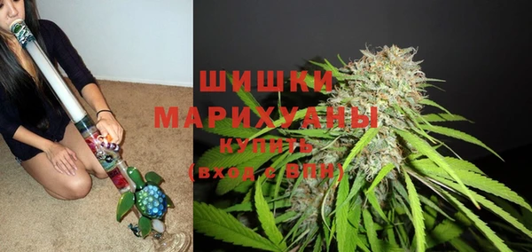 COCAINE Белоозёрский