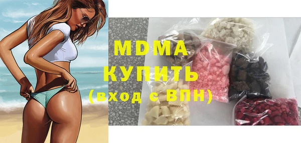 а пвп мука Беломорск