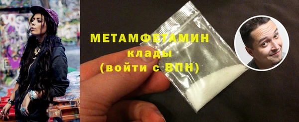 COCAINE Белоозёрский