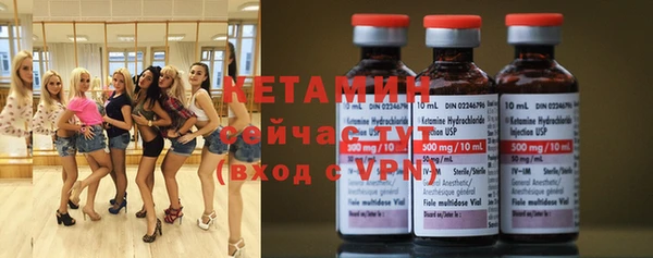 COCAINE Белоозёрский