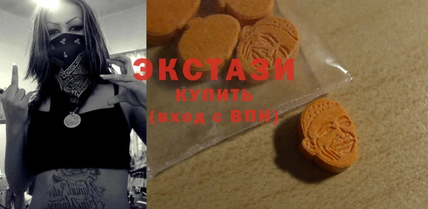COCAINE Белоозёрский